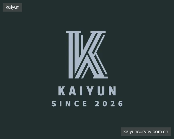 认识kaiyun部门